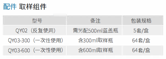 1631171112176749UKc9.png image.png