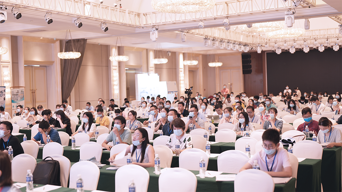 1657847874487881iRcr.png 報(bào)告現(xiàn)場(chǎng).png