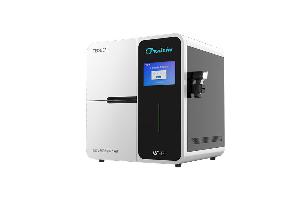 1657848279198153Bv6r.png AST-80全自動(dòng)無(wú)菌檢查培養(yǎng)系統(tǒng) (3).png